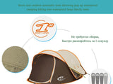 Automatic Waterproof Camping Tent