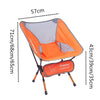 Adjustable Camping Chair